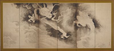 Dragons and Clouds, Edo Period by Tawaraya Sotatsu